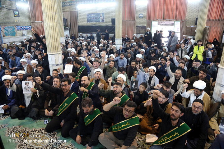 اجتماع علما و طلاب افغانستانی حوزه علمیه قم