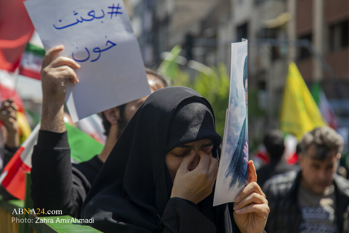 چهلم رهبر شهید
