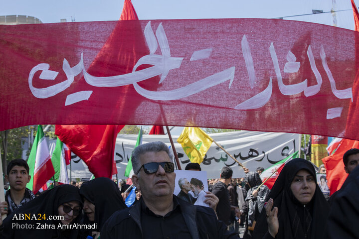 چهلم رهبر شهید