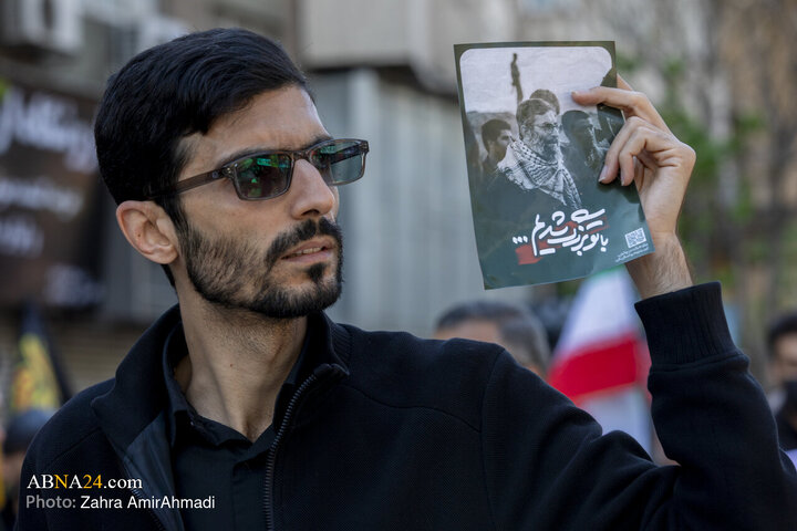 چهلم رهبر شهید