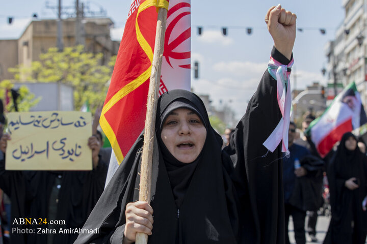 چهلم رهبر شهید