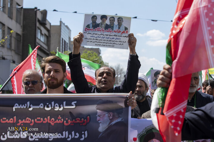 چهلم رهبر شهید
