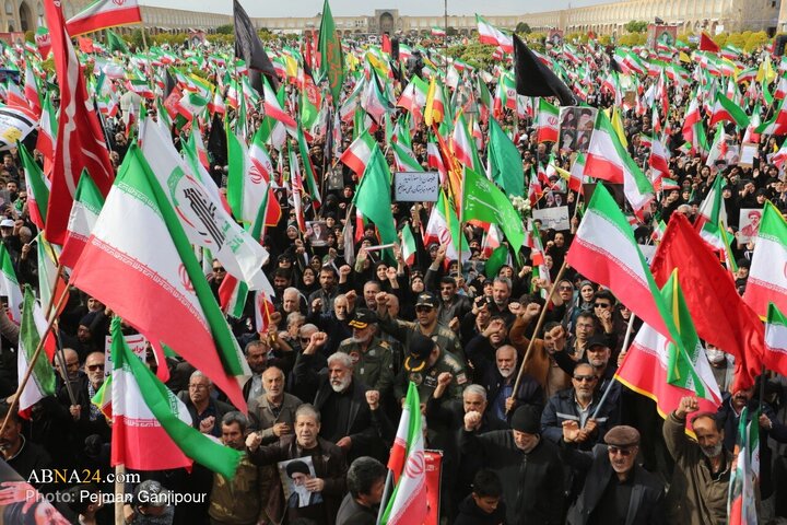 مراسم اربعین رهبر شهید انقلاب - اصفهان