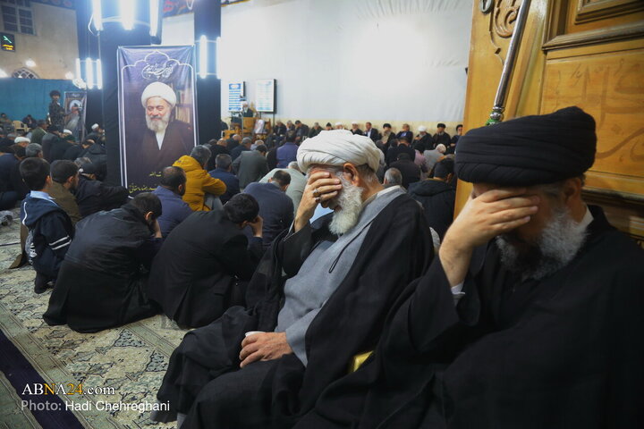 مراسم چهلمین روز ارتحال آیت‌الله محمدرضا مامقانی در شهر قم