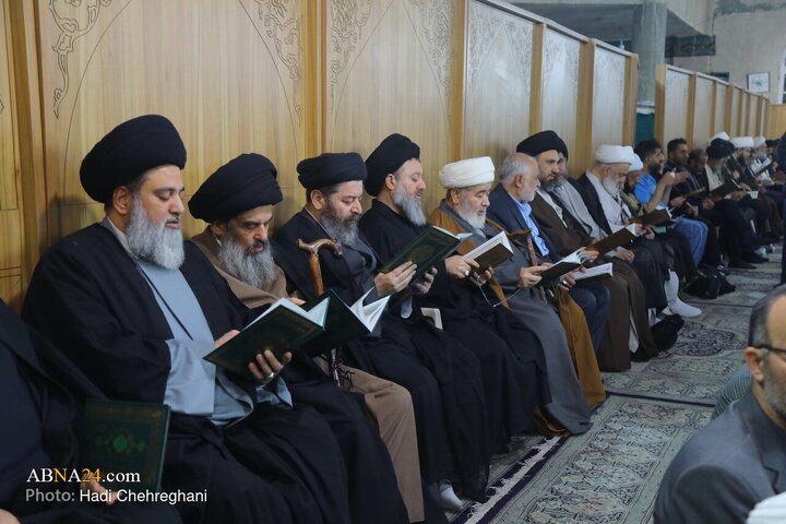 مراسم چهلمین روز ارتحال آیت‌الله محمدرضا مامقانی در شهر قم