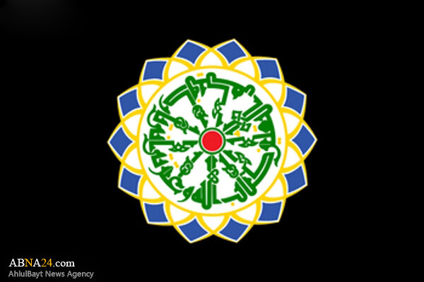 ABWA’s Statement on Zionists’ Crimes in Massacre of Noble People of Lebanon