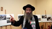 Spokesperson of the Union of Anti-Zionist Jews Emphasizes Ending the Occupation of Palestine