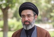 Ajetullah Hamenei: Prisustvo naroda na ulicama se nastavlja kao i proteklih 40 dana