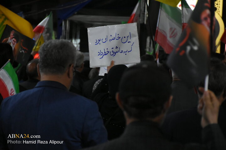 مراسم اربعین رهبر شهید انقلاب - رشت