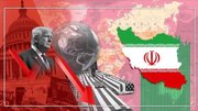 Cuarenta días que sacudieron al Imperio: cómo Irán derrotó a Estados Unidos
