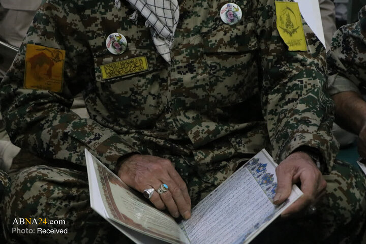 مشهد