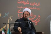 Islamic Republic Conquers Hearts of Millions Worldwide: Cleric