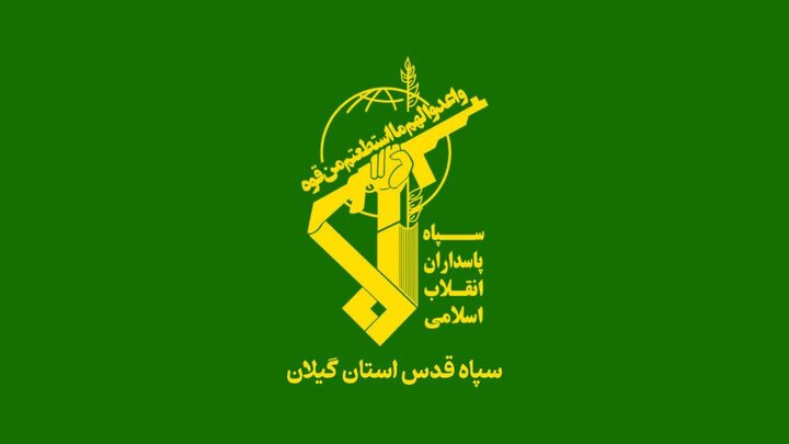 دستگیری ۱۰۲ نفر از عوامل شبکه تروریستی آمریکایی ـ صهیونیستی در گیلان