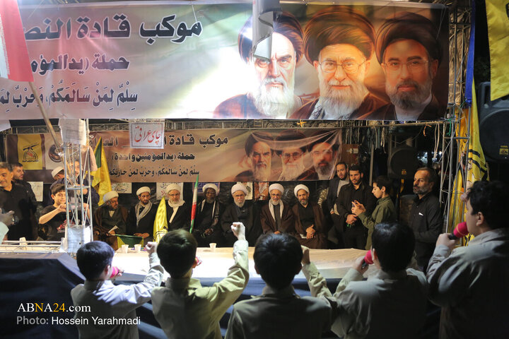 Photos: Secretary-General of AhlulBayt World Assembly Joins Qom Street Gathering