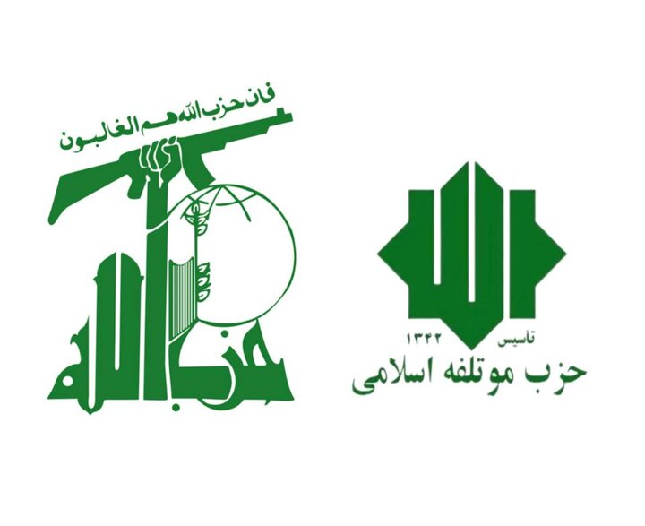 پیام دبیرکل حزب موتلفه اسلامی به شیخ نعیم قاسم