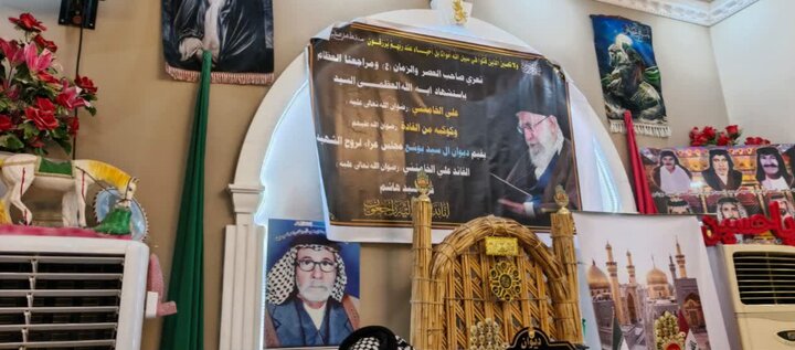 ناصریه عراق