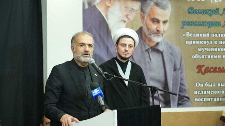 چهلم رهبری شهید مسکو