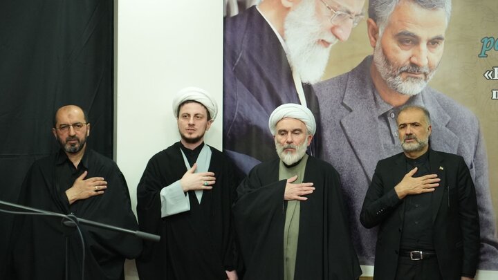 چهلم رهبری شهید مسکو