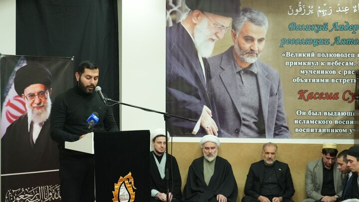 چهلم رهبری شهید مسکو