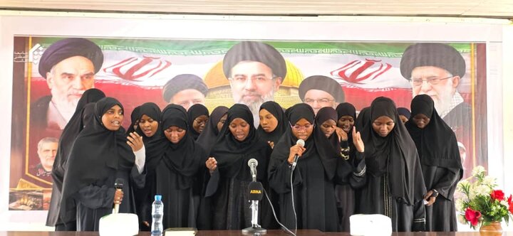 اربعین رهبر شهید در تانزانیا