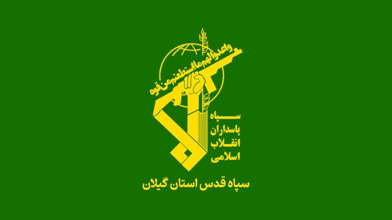 دستگیری ۱۰۲ نفر از عوامل شبکه تروریستی آمریکایی ـ صهیونیستی در گیلان