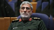 Resistance Front to expel US, Israel from region: General Qaani