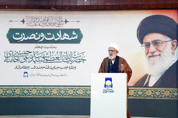 اربعین شهادت امام امت در پاکستان