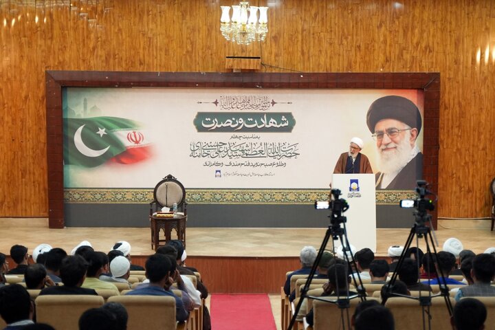 اربعین شهادت امام امت در پاکستان