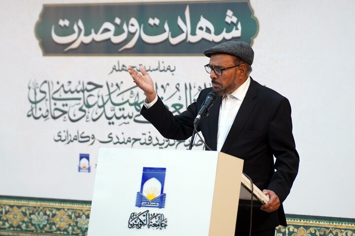 اربعین شهادت امام امت در پاکستان