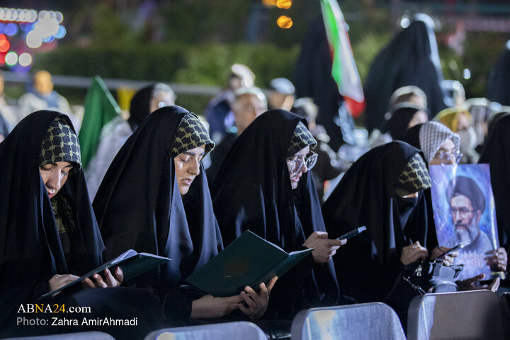 تجمع میدان ولیصر