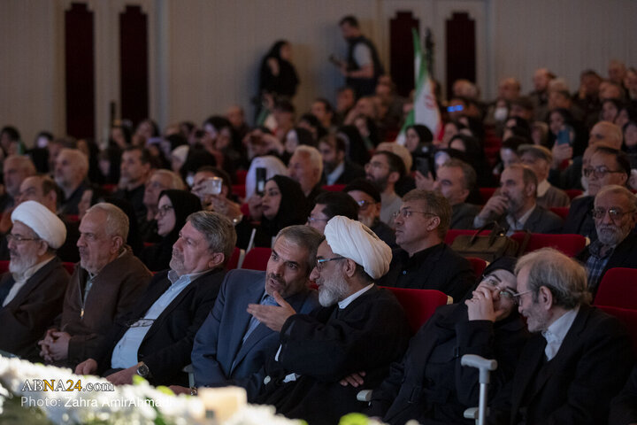 آیین امین ملت- تالار وحدت-شهادت رهبر
