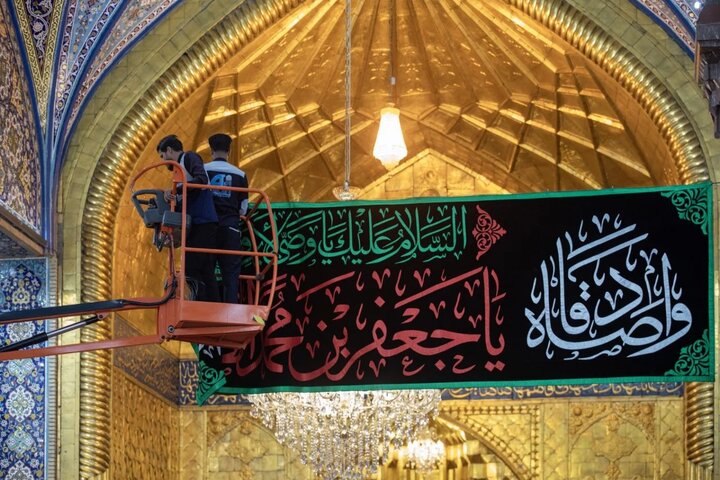 عکس خبری/ سیاه‌پوش شدن حرم امام حسین(ع) به مناسبت شهادت امام جعفر صادق(ع)