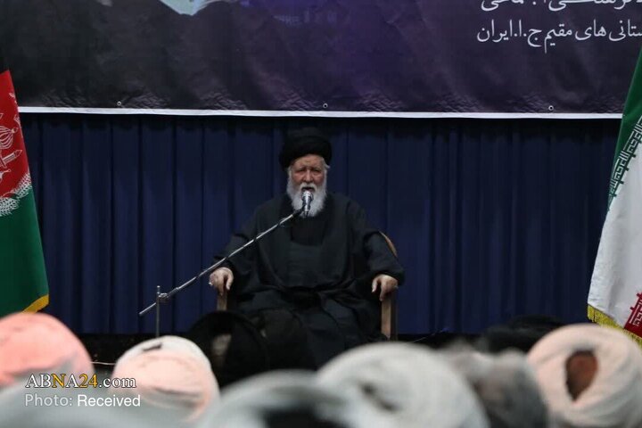 مشهد