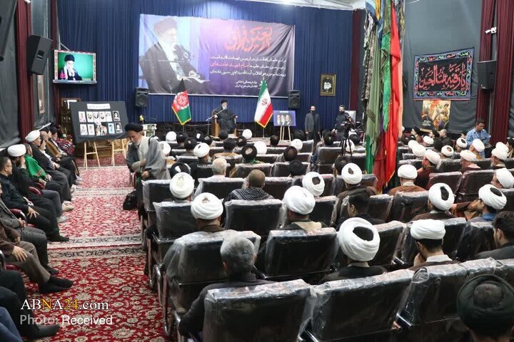 مشهد