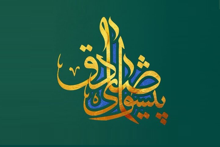 حضور فعال زنان در مدرسه علمی امام صادق(ع)؛ بازخوانی یک روایت کمتر شنیده‌شده