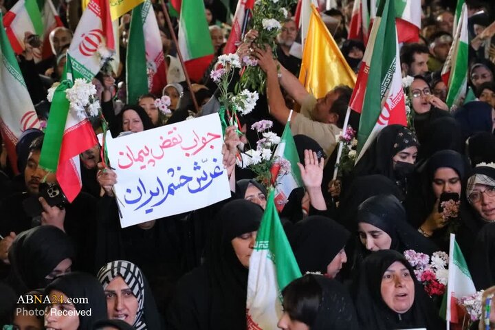 سمنان