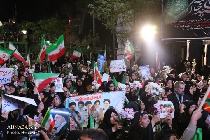 سمنان