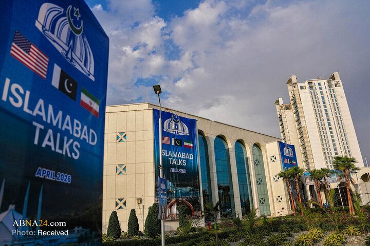 در حاشیه مذاکرات ایران و آمریکا - اسلام‌آباد پاکستان