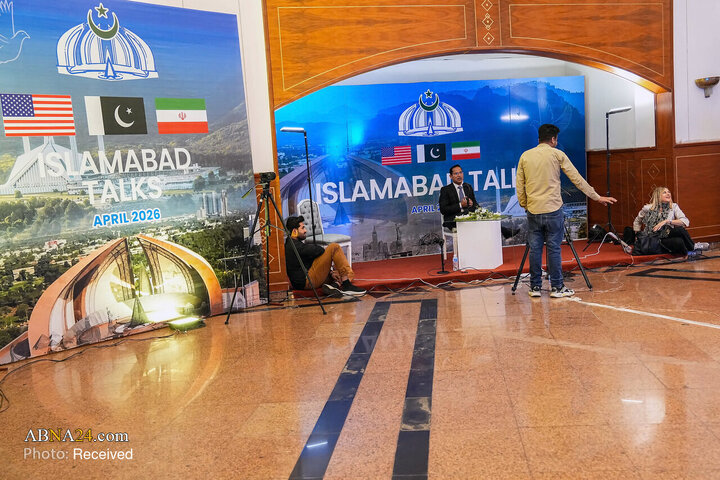 در حاشیه مذاکرات ایران و آمریکا - اسلام‌آباد پاکستان