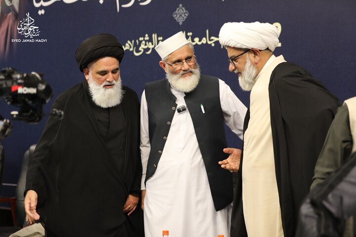 pak