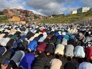 Spain’s Congress Backs Restoring Muslim Surnames in Ceuta