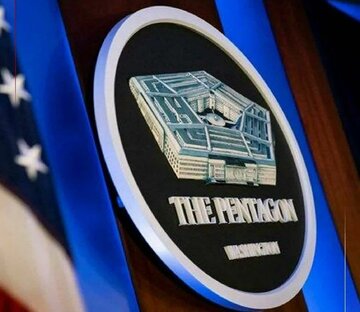 Habis Peluru, Habis Masa, Amaran Pentagon Tentang Kelemahan Besar AS