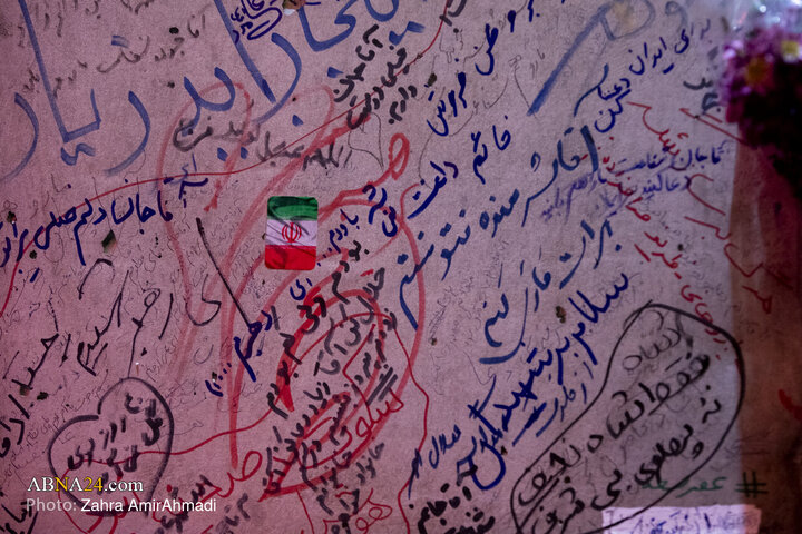 خ کشوردوست