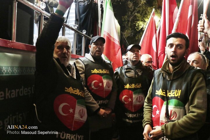 Photos: Turkish Civil Activists Join People of Tabriz on 45th Night of Power