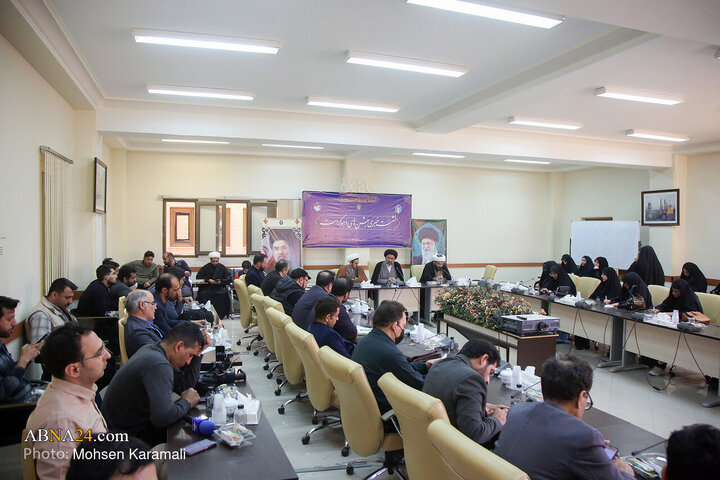 Photos: Press Conference Outlining Programs for Karamat Decade
