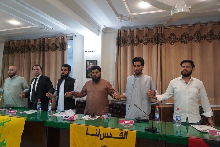 پاکستان