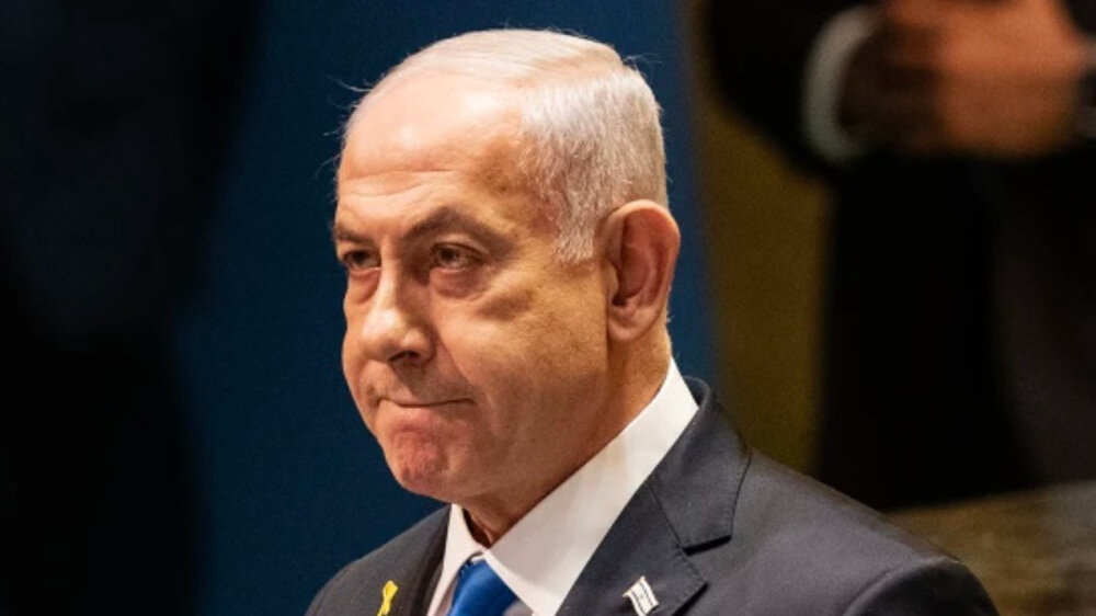 Bank of Israel says Netanyahu's war costs to reach $112 billion in 2026