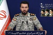 Iran closes Hormuz Strait again following US violations