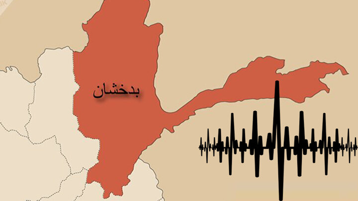 زلزله ۵.۳ ریشتری بدخشان تلفات جانی نداشت