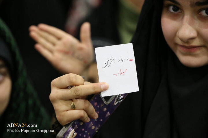 اجتماع «دختران جان‌فدای ایران» - اصفهان